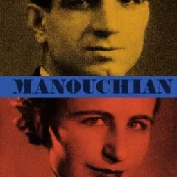  Manouchian , de Astrig Atamian, Claire Mouradian, et Denis Peschanski, aux ditions Textuel