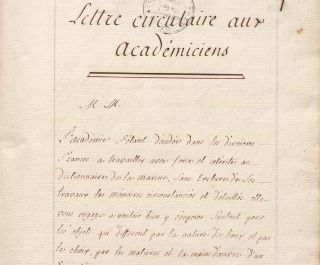 Acadmie Royale de Marine - Manuscrit 91 - SHDMV__MB_Ms_91__0004 - crdit SHD/Brest