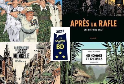 Tous droits rservs